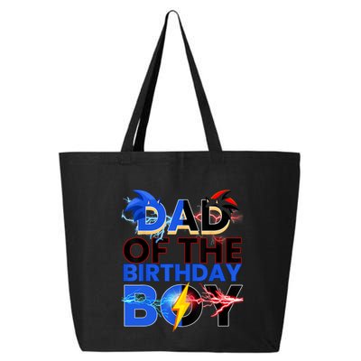 Dad Of The Birthday Boy Hedgehog Family Party Decorations 25L Jumbo Tote