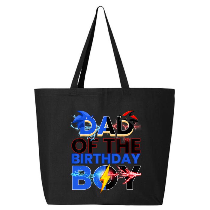 Dad Of The Birthday Boy Hedgehog Family Party Decorations 25L Jumbo Tote