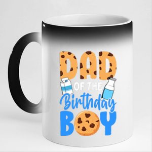 Dad Of The Birthday Boy Milk And Cookies 1st Birthday 11oz Black Color Changing Mug