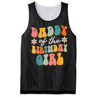  Daddy Of The Birthday Girl Groovy Themed Father Dad Mesh Reversible Basketball Jersey Tank