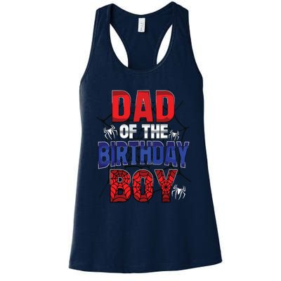 Dad Of The Birthday Boy Matching Family Spider Web Women's Racerback Tank