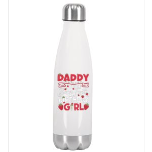 Daddy Of The Berry First Birthday Girl Strawberry Dad Stainless Steel Insulated Water Bottle