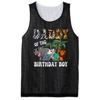 Daddy Of The Birthday Boy Zoo Bday Safari Celebration Mesh Reversible Basketball Jersey Tank