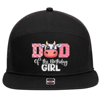 Dad of The Birthday Cow Family Cow Farm Matching 7 Panel Mesh Trucker Snapback Hat