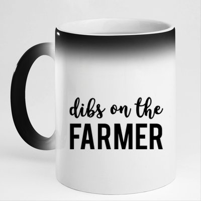 Dibs On The Farmer Funny Farmer's Wife Gift 11oz Black Color Changing Mug