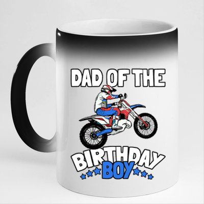 Dad Of The Birthday Boy Funny Dirt Bike Motocross Gift 11oz Black Color Changing Mug