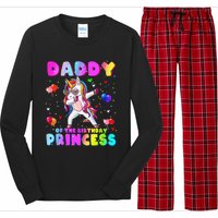 Daddy of the Birthday Princess Dabbing Unicorn Dad Long Sleeve Pajama Set