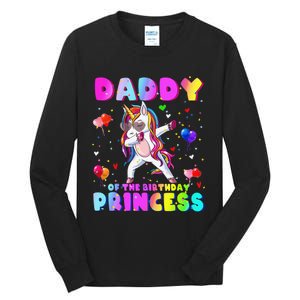 Daddy of the Birthday Princess Dabbing Unicorn Dad Tall Long Sleeve T-Shirt