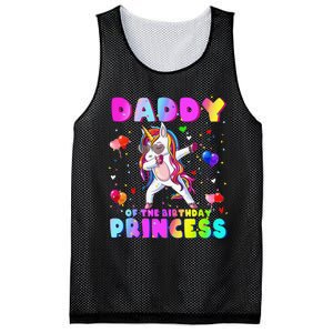 Daddy of the Birthday Princess Dabbing Unicorn Dad Mesh Reversible Basketball Jersey Tank