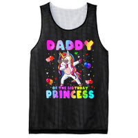 Daddy of the Birthday Princess Dabbing Unicorn Dad Mesh Reversible Basketball Jersey Tank