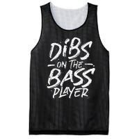 Dibs On The Bass Player Guitar funny Musician Mesh Reversible Basketball Jersey Tank