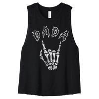 Dada Of The Bad Two The Bone 2 Years Old Birthday Boy Girl Women's Racerback Cropped Tank