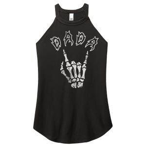 Dada Of The Bad Two The Bone 2 Years Old Birthday Boy Girl Women's Perfect Tri Rocker Tank