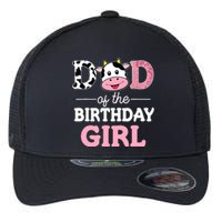 Dad of The Birthday Girl Farm Cow Daddy Papa 1st Flexfit Unipanel Trucker Cap