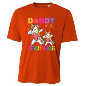 Daddy Of The Birthday Princess Dabbing Unicorn Dad Cooling Performance Crew T-Shirt