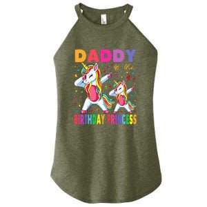 Daddy Of The Birthday Princess Dabbing Unicorn Dad Women's Perfect Tri Rocker Tank