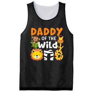 Daddy Of The Wild One Zoo Bday Party Safari Jungle Animals Mesh Reversible Basketball Jersey Tank