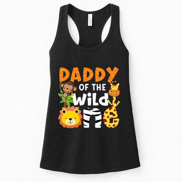 Daddy Of The Wild One Zoo Bday Party Safari Jungle Animals Womens Tank Top