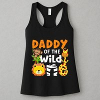 Daddy Of The Wild One Zoo Bday Party Safari Jungle Animals Womens Tank Top