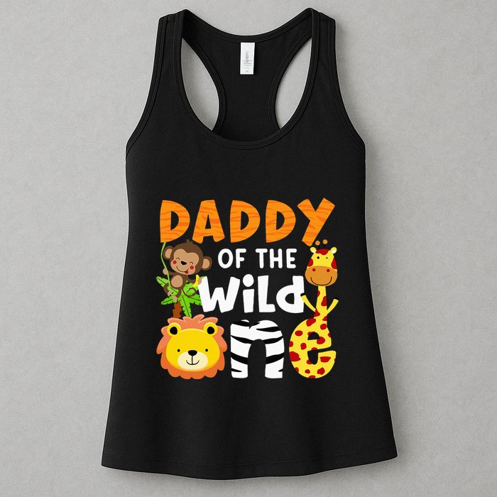 Daddy Of The Wild One Zoo Bday Party Safari Jungle Animals Womens Tank Top