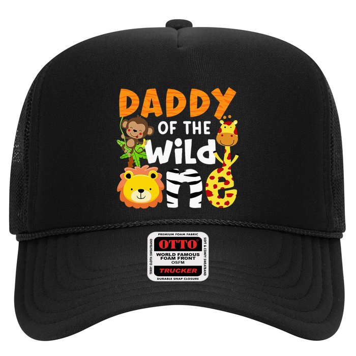 Daddy Of The Wild One Zoo Bday Party Safari Jungle Animals Hat