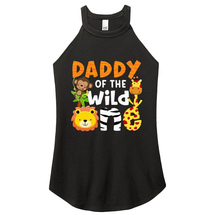 Daddy Of The Wild One Zoo Bday Party Safari Jungle Animals Women's Perfect Tri Rocker Tank