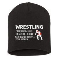 Definition Of Wrestling Funny Wrestler Coach Short Acrylic Beanie