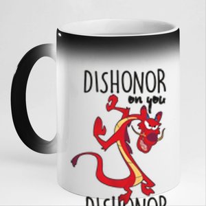 Dishonor On You Dishonor On Your Cow Dishonor 11oz Black Color Changing Mug