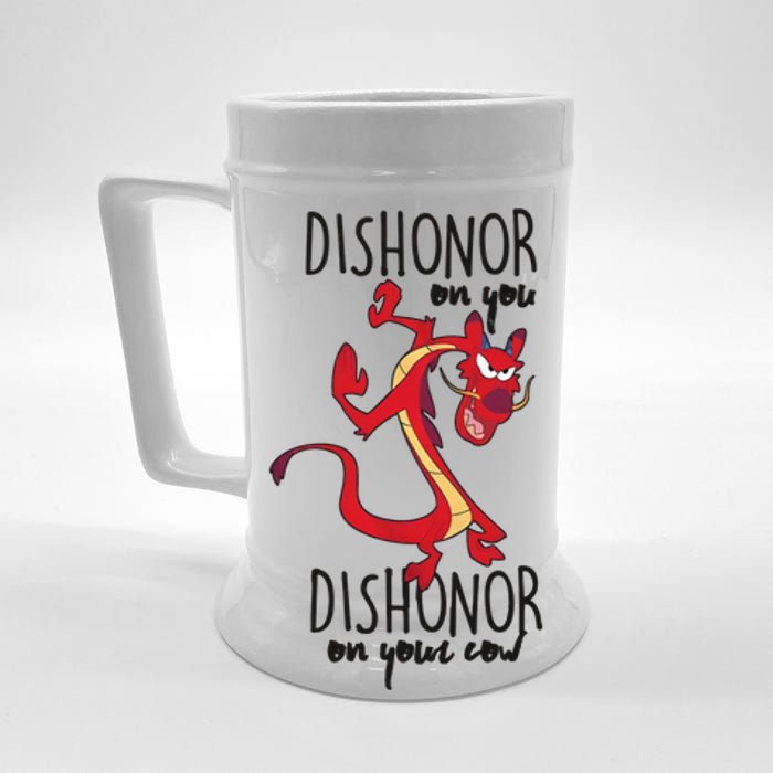 Dishonor On You Dishonor On Your Cow Dishonor Beer Stein