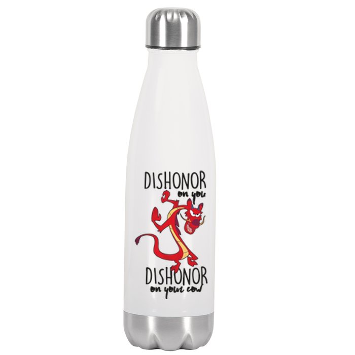 Dishonor On You Dishonor On Your Cow Dishonor Stainless Steel Insulated Water Bottle