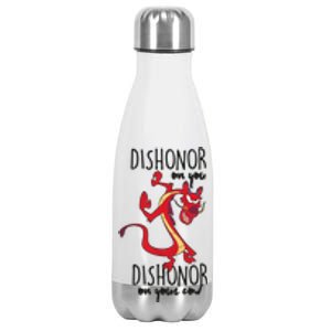 Dishonor On You Dishonor On Your Cow Dishonor Stainless Steel Insulated Water Bottle