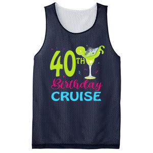 Drinking Party 40th Birthday Cruise Vacation Squad Cruising Mesh Reversible Basketball Jersey Tank