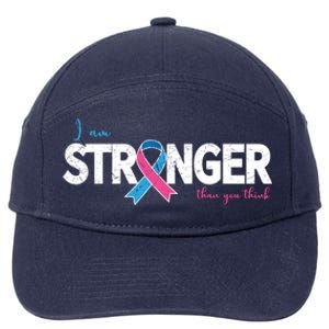 Distressed Pregnancy And Infant Loss Awareness Gift T 7-Panel Snapback Hat