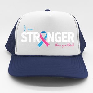 Distressed Pregnancy And Infant Loss Awareness Gift T Trucker Hat