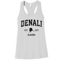 Denali Park Alaska Ak Vintage Established Sports Design Women's Racerback Tank