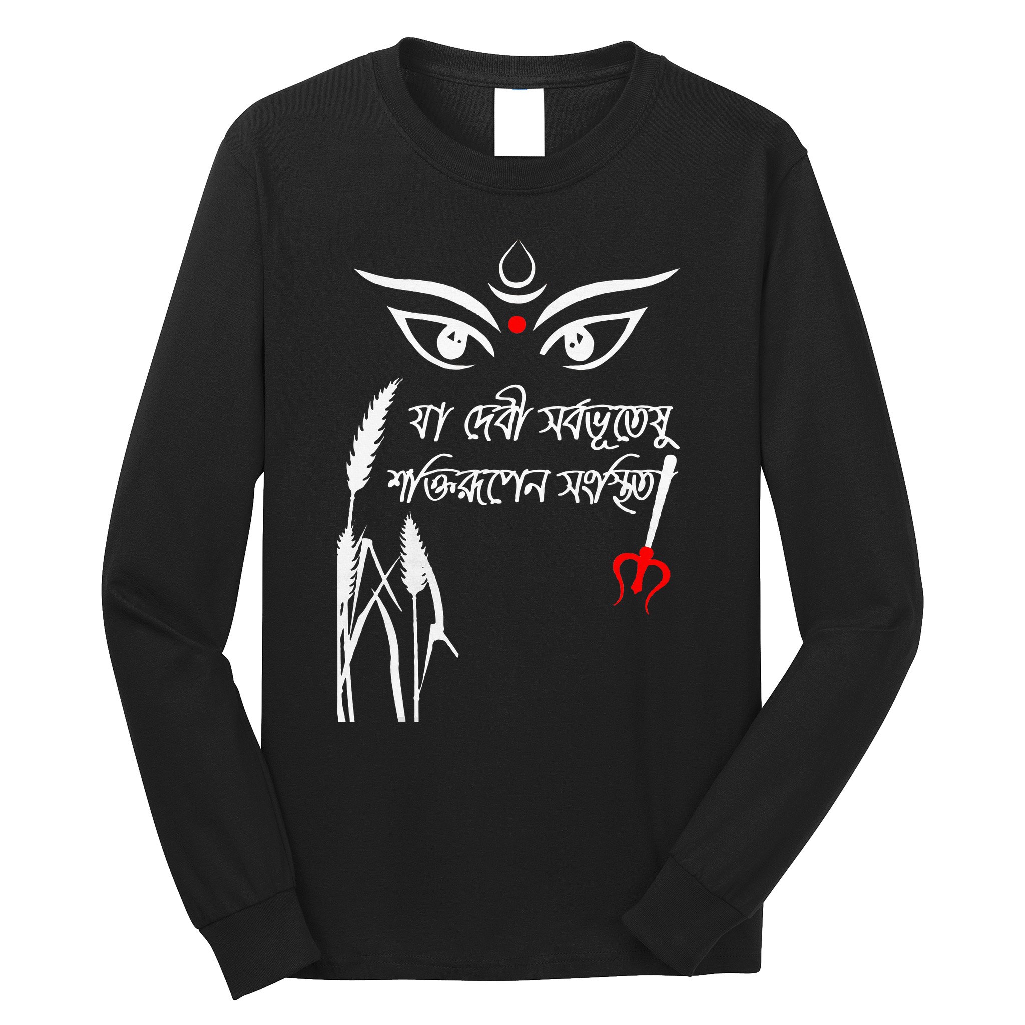 Durga Puja Bengali Festival Long Sleeve Shirt