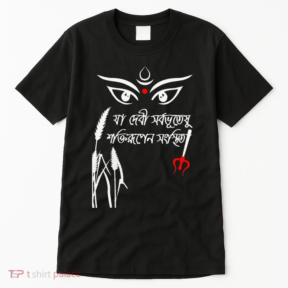 Durga Puja Bengali Festival Tall T-Shirt