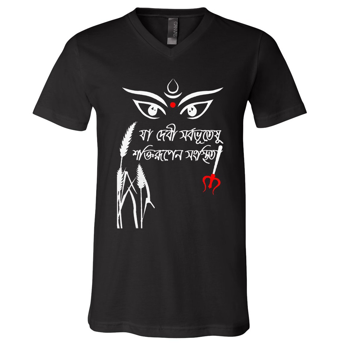 Durga Puja Bengali Festival V-Neck T-Shirt
