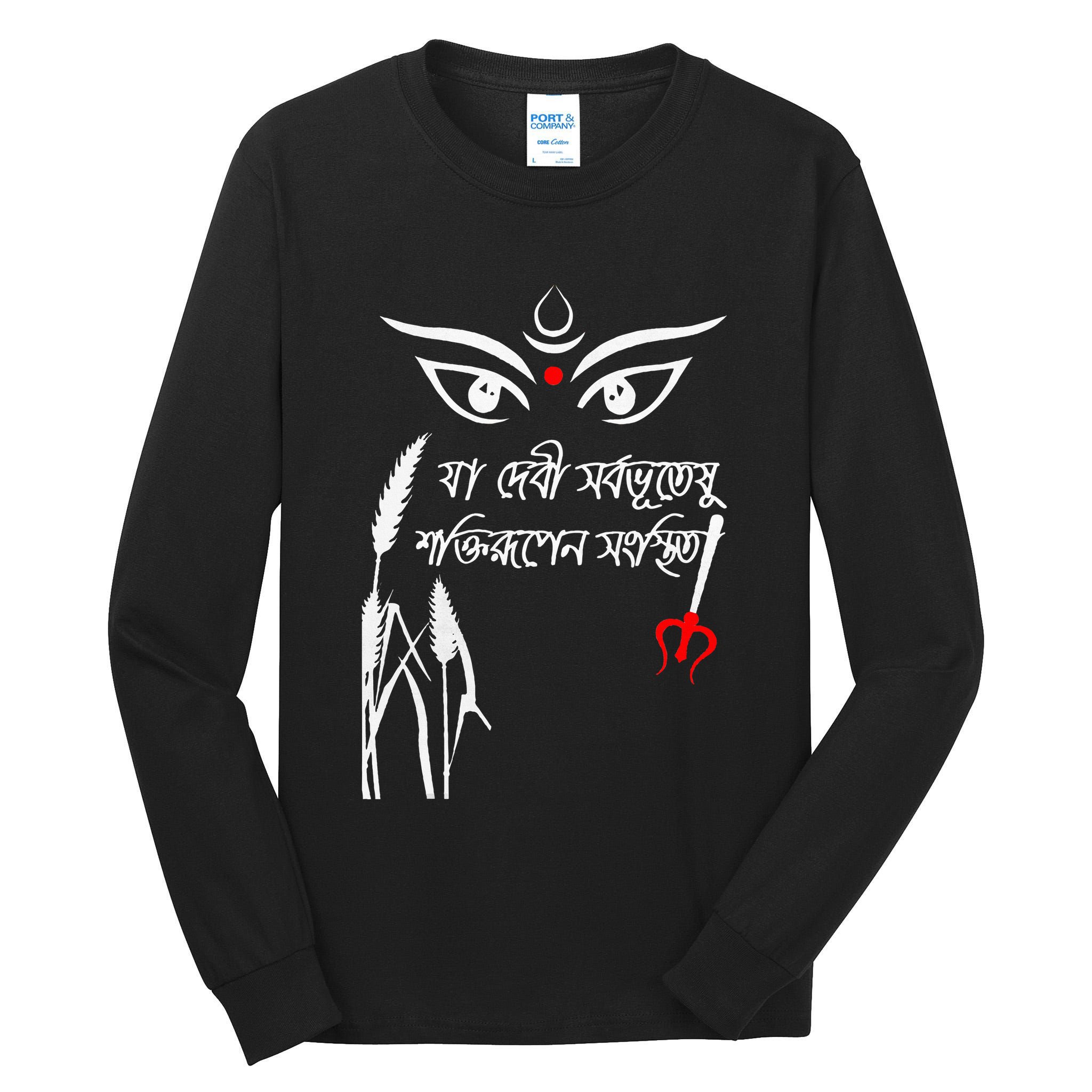 Durga Puja Bengali Festival Tall Long Sleeve T-Shirt