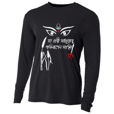 Durga Puja Bengali Festival Cooling Performance Long Sleeve Crew