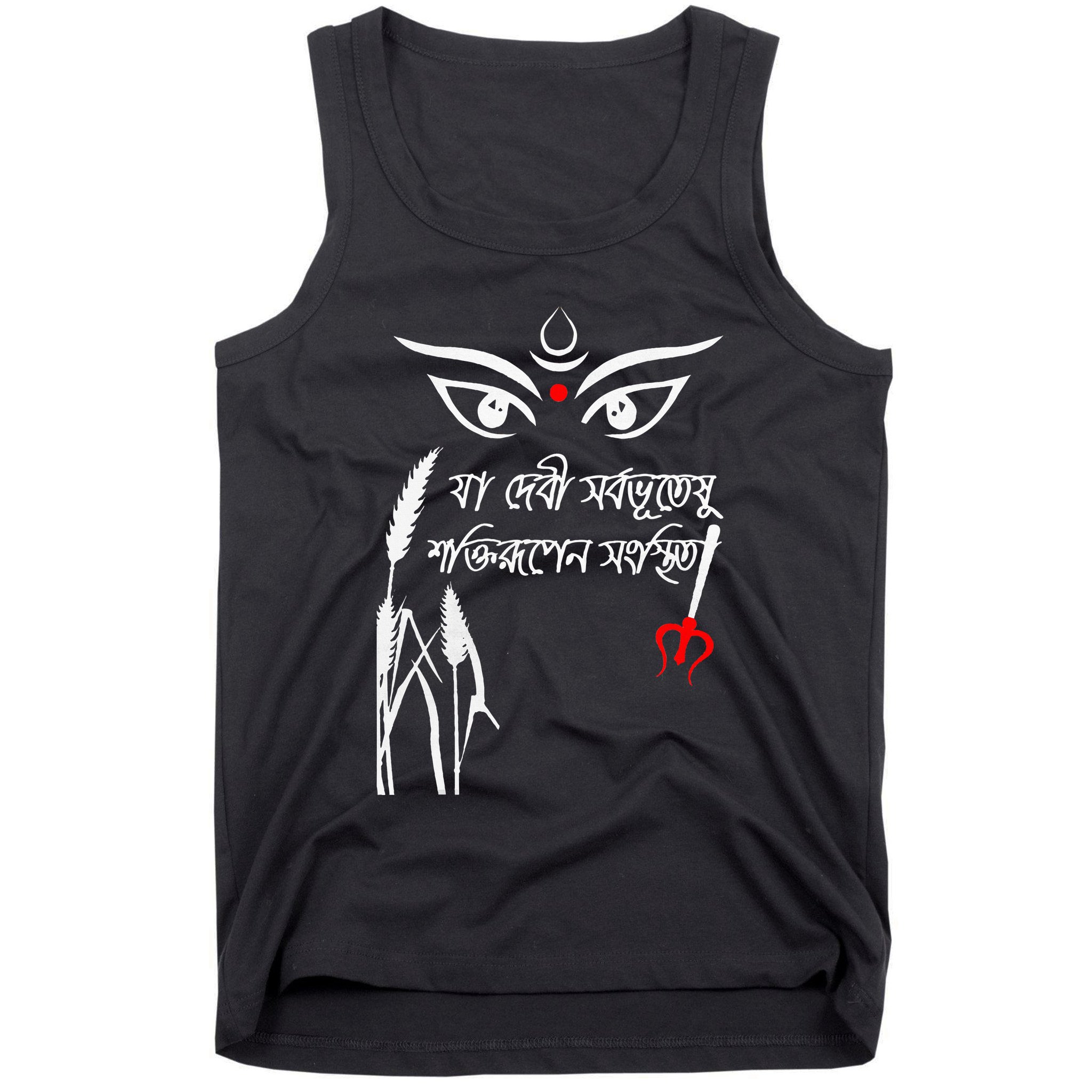 Durga Puja Bengali Festival Tank Top
