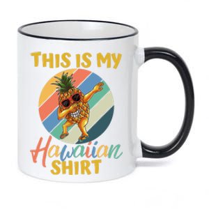 Dabbing Pineapple Boy Girl This Is My Hawaiian 11oz Black Color Changing Mug