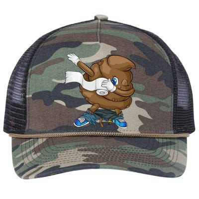 Dabbing Poop Cool Friendly Funny Pooping Gift Retro Rope Trucker Hat Cap