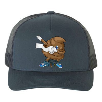 Dabbing Poop Cool Friendly Funny Pooping Gift Yupoong Adult 5-Panel Trucker Hat