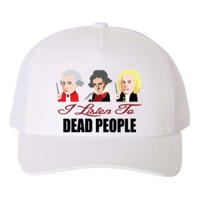 Dead People Classical Music ShirtMozart Beethoven Bach Tee Yupoong Adult 5-Panel Trucker Hat