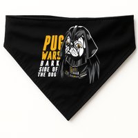 Darth Pug USA-Made Doggie Bandana