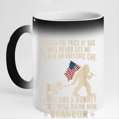 Donkey Pox Destroying America Funny Bigfoot Anti Biden 11oz Black Color Changing Mug