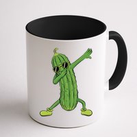 Dabbing Pickle Dancing Cucumber Lover Funny Funny Gift Mug