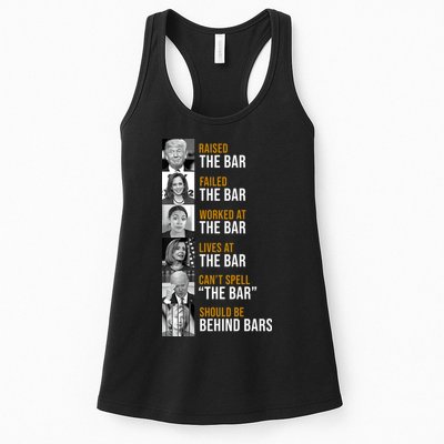 Democrat Party Funny Political Behind Bars Womens Tank Top