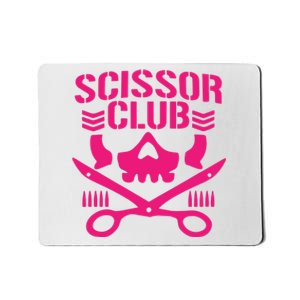 Dark Puroresu Flowsion Scissor Club Mousepad